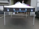 Printed Gazebo Valance Wrap Banner - Image 6